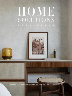 cover image of Home Solutions